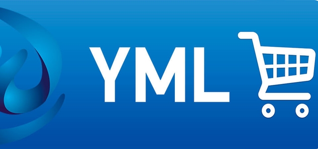 YML (Yandex Feed) – outdated, but too early to bury it